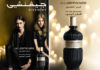 عطر GIVENCHY الجديد يستكشف غموض القصور الشرقيّة