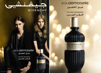 عطر GIVENCHY الجديد يستكشف غموض القصور الشرقيّة
