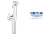 حدثوا حمامكم لتجربة استحمام لا تضاهى مع GROHE