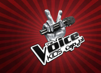 مفاجأة في كواليس The Voice Kids… نجمة تقتحم التصوير