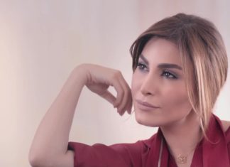 يارا تتعرض لوعكة صحيّة!