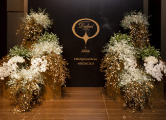 شركة العطور الفاخرة ” روح دبي” تطلق عطر”شموخ”الأغلى في العالم في قاعة أرماني في برج خليفة