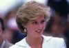 معلومات جديدة قد تفتح التحقيقات في قضية مقتل الأميرة ديانا!