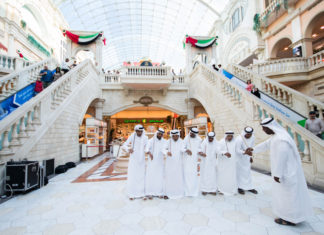 ميركاتو يكتسي بألوان أعلام البلاد إحتفالاَ باليوم الوطني ال 48 لدولة الإمارات العربية المتحدة