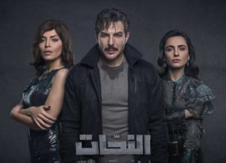 أجمل مسلسلات رمضان على شبكة قنوات تلفزيون أبو ظبي