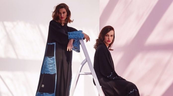 تصاميم عبايات رائعة لإطلالة راقية في صيف 2020