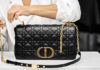 المهارة الحرفيّة وراء حقيبة “ديور كارو” DIOR CARO