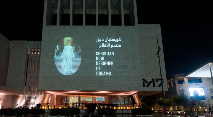 أجمل إطلالات المشاهير في حفل افتتاح معرض Dior Designer of Dreams في الدوحة