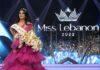 تتويج ياسمينا زيتون ملكة جمال لبنان لعام 2022