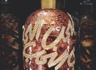 Guerlain تطلق قارورة النحل بتوقيع نادين قانصو