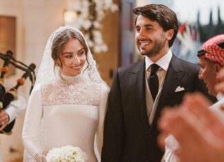 الأميرة إيمان بنت عبد الله تتألّق في حفلة زفافها 