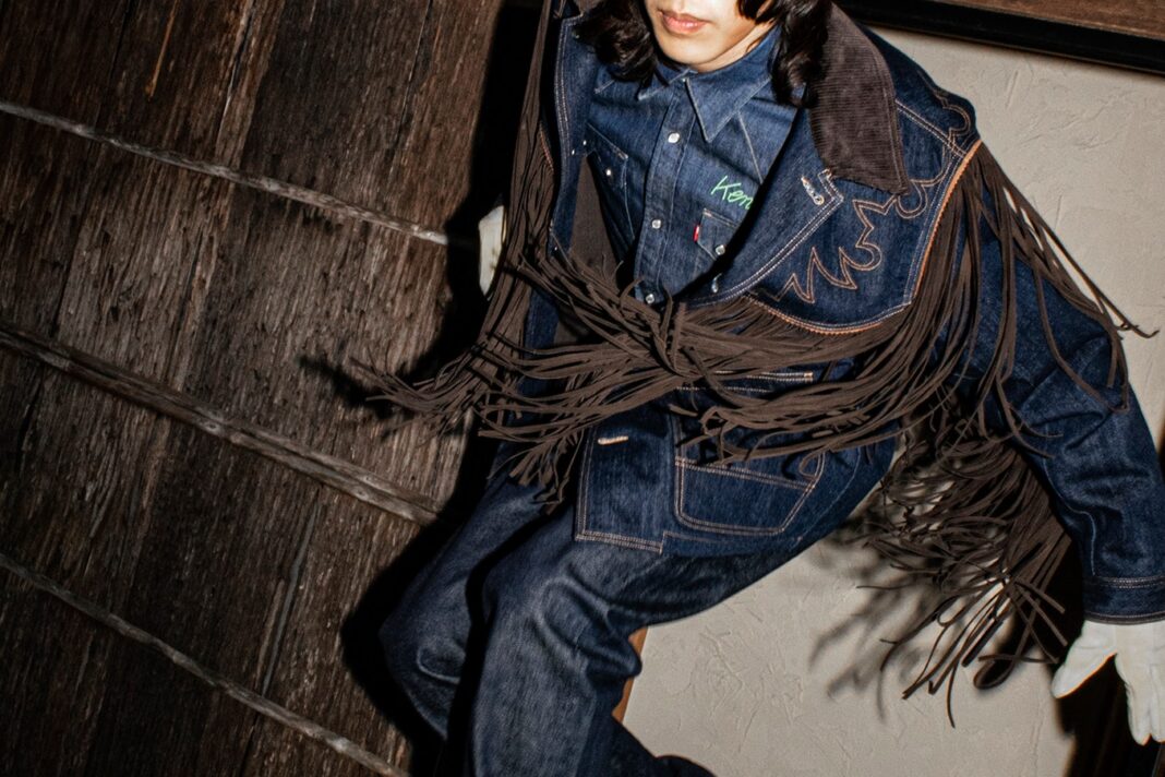 20230525KenzoLevis_156_V02