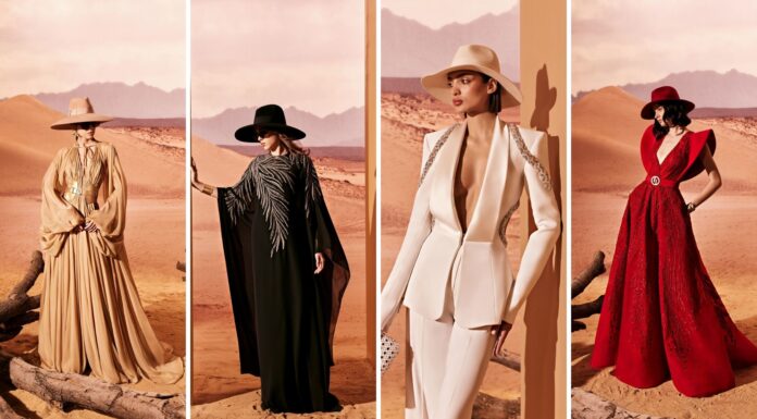 مجموعة طوني ورد الجاهزة لموسم خريف وشتاء 2024- 2025 مجموعة طوني ورد الجاهزة لموسم خريف وشتاء 2024- 2025