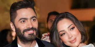 تامر حسني وبسمة بوسيل