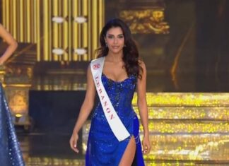 ياسمينا زيتون تحصد لقب وصيفة ملكة جمال العالم 2024 ياسمينا زيتون تحصد لقب وصيفة ملكة جمال العالم 2024