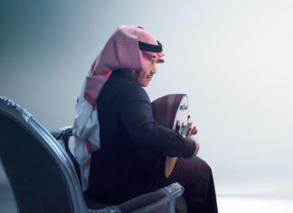 شركة لايف نيشن تقيم حفلاً للفنان السعودي الشهير محمد عبده في الاتحاد أرينا