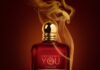 Emporio Armani تطلق عطر STRONGER WITH YOU TOBACCO