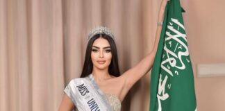 نفي مشاركة السعودية في ملكة جمال الكون