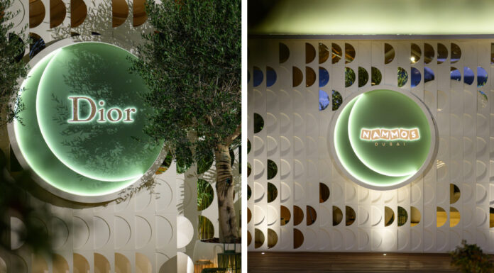 ديور وناموس دبي يكشفان عن تجربة حصرية لشهر رمضان